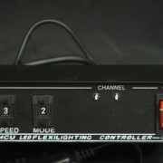 Контроллер 3-х канальный